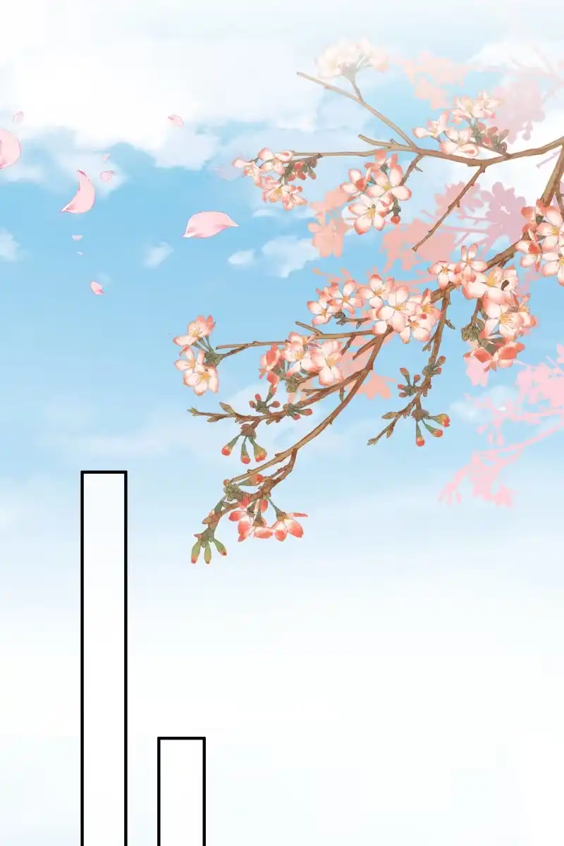 《半妖王妃》完结章 有缘再见 第3页