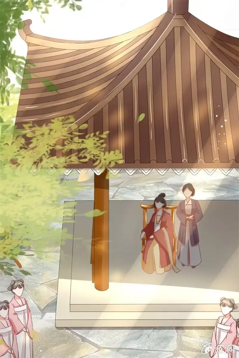 《半妖王妃》会打架更受欢迎？ 第30页