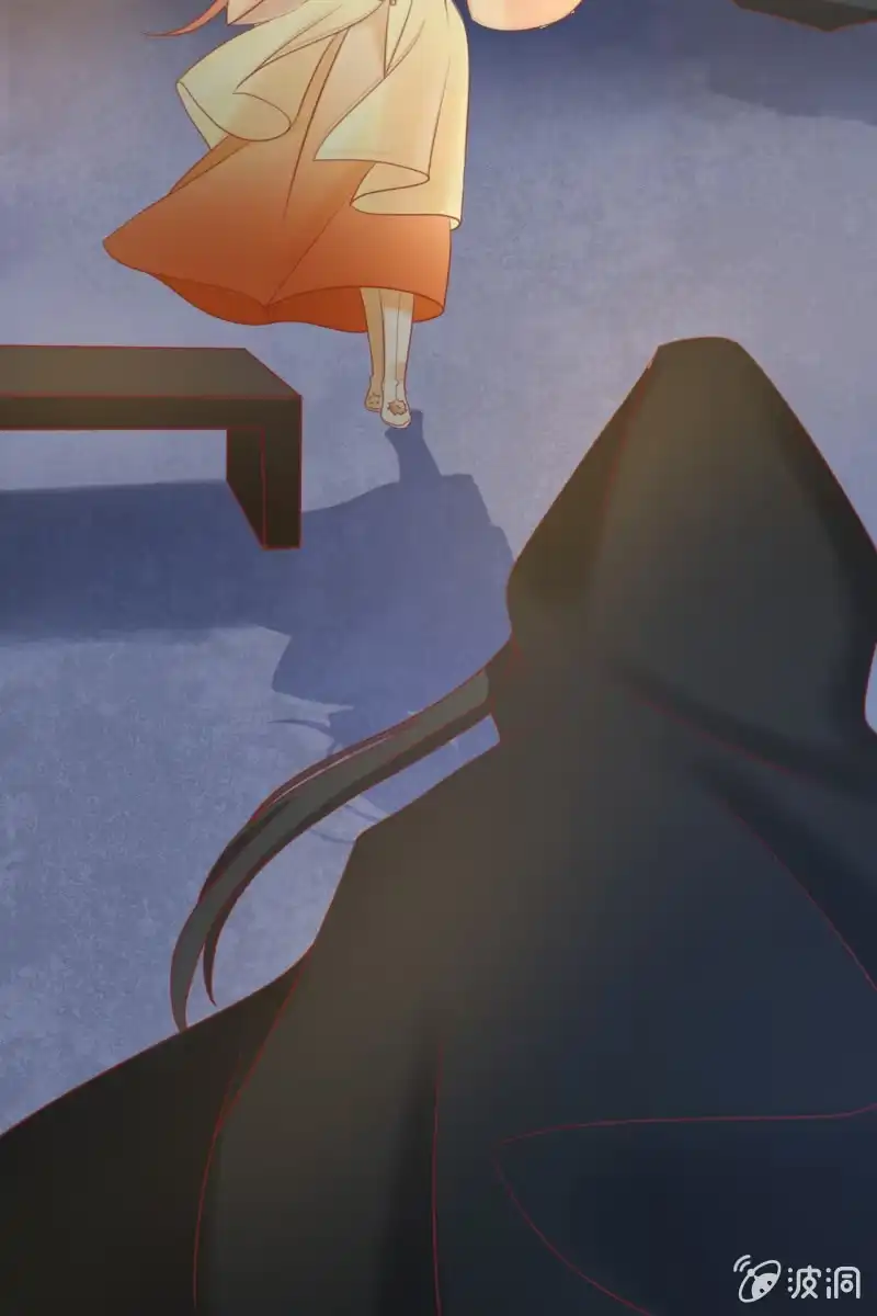 《半妖王妃》王爷？道士？ 第19页