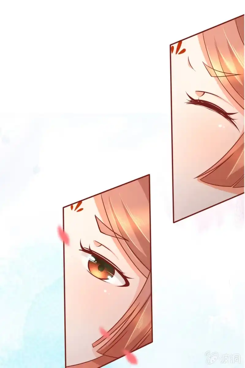 《半妖王妃》王爷？道士？ 第37页