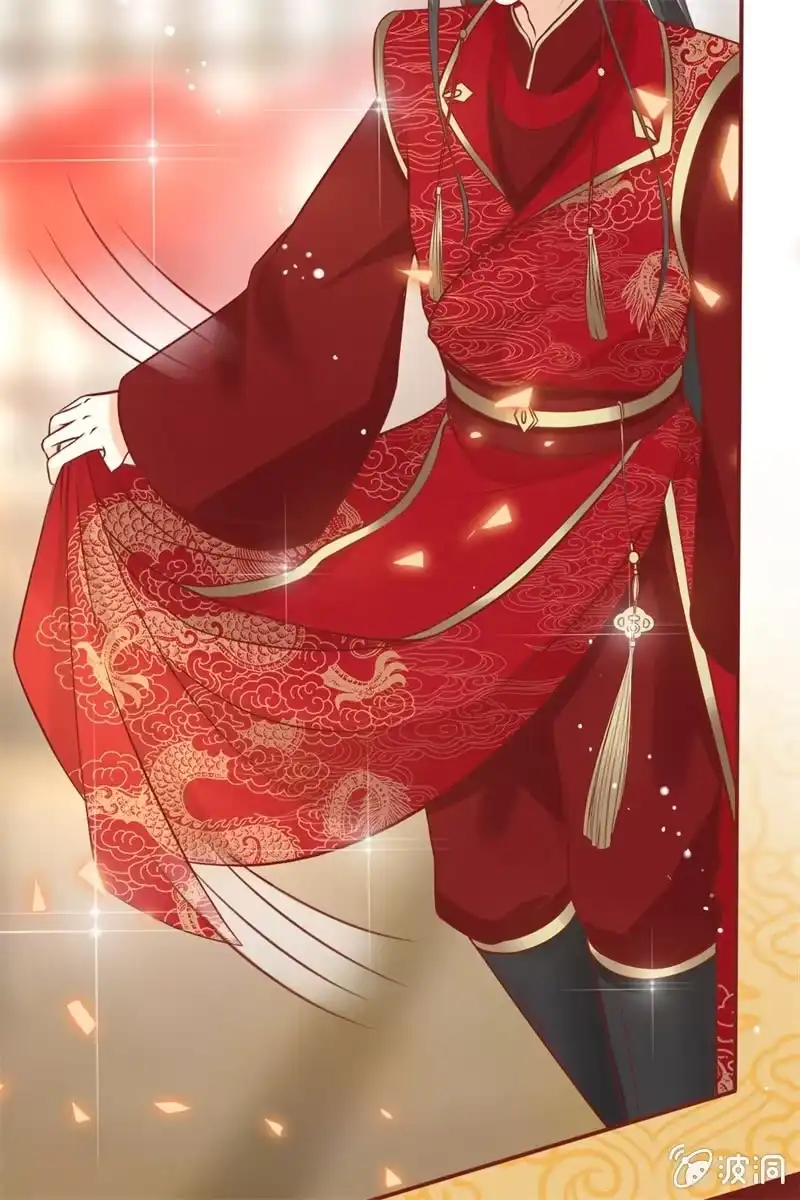 《半妖王妃》新娘二选一？ 第10页