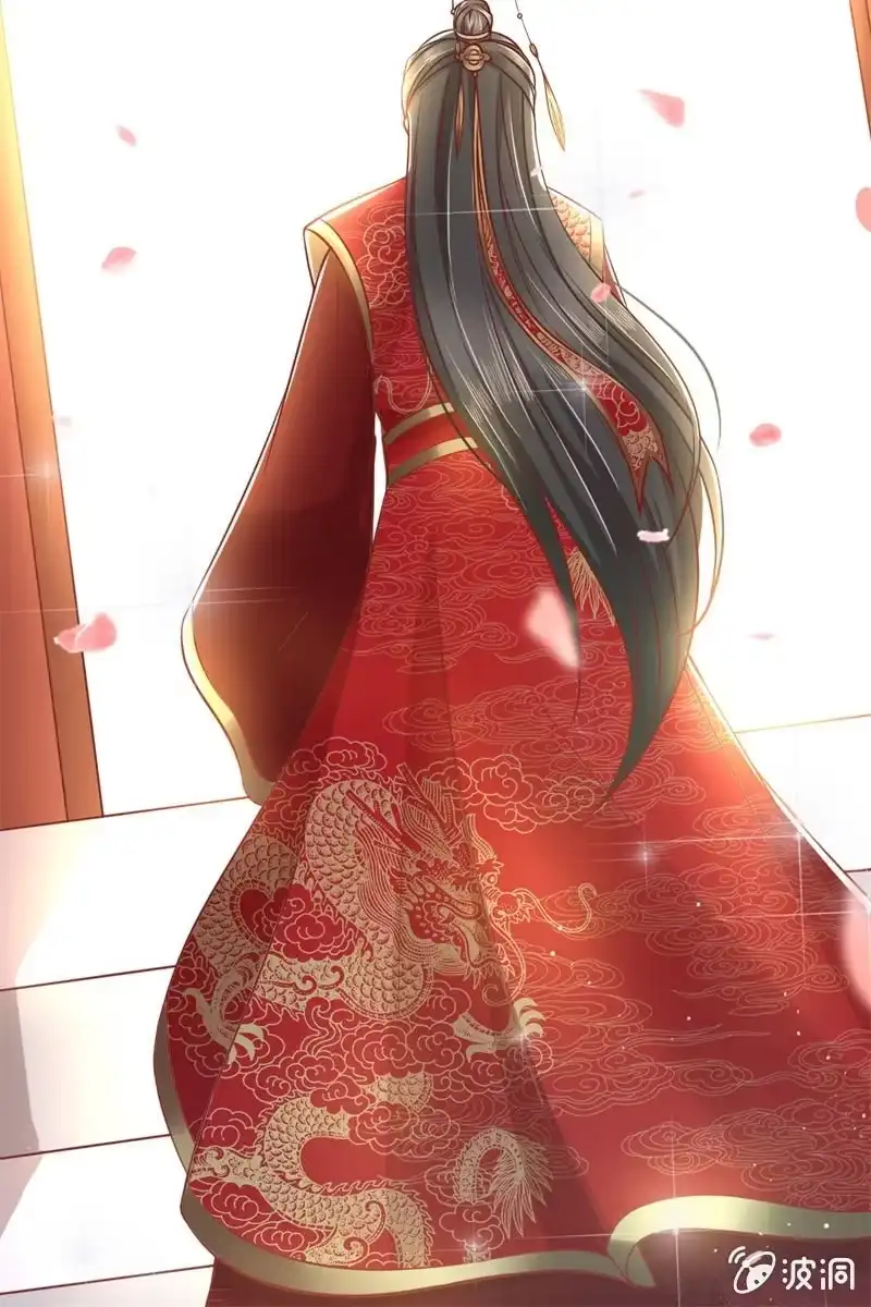 《半妖王妃》新娘二选一？ 第4页