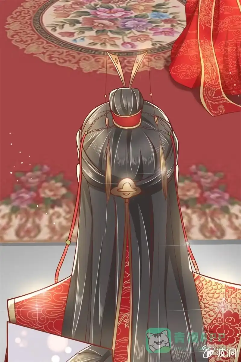 《半妖王妃》新娘二选一？ 第6页