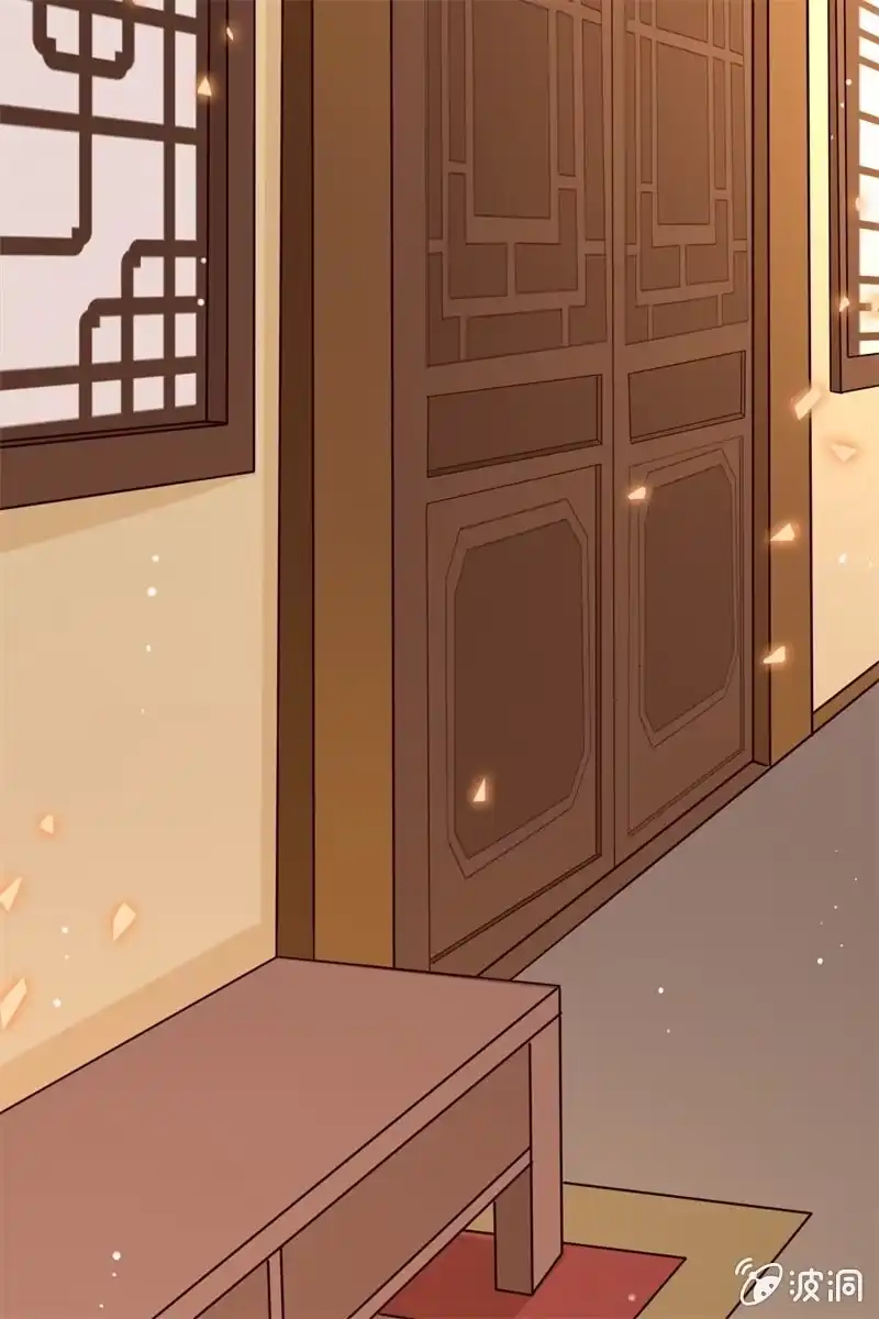 《半妖王妃》新娘二选一？ 第40页