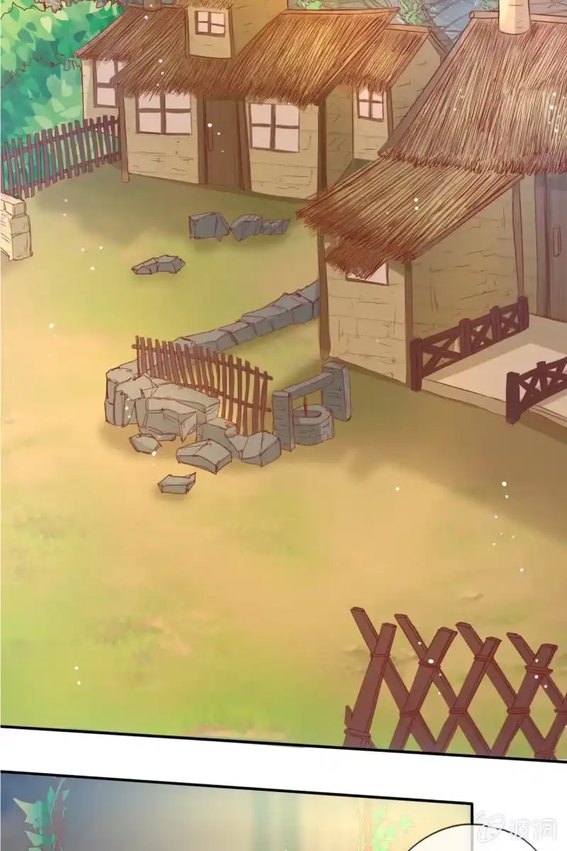 《半妖王妃》那些小孩好可爱 第25页