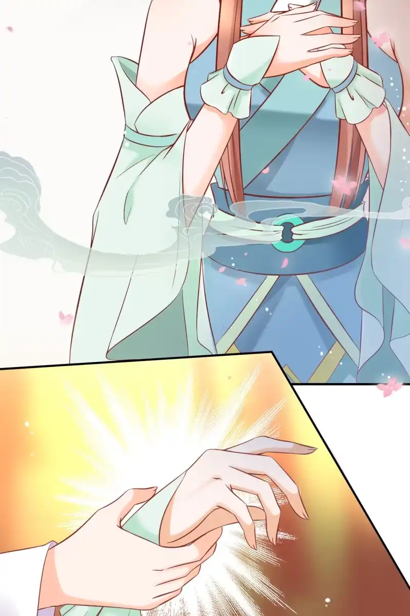 《半妖王妃》锦桃妹妹，我有话对你说 第30页