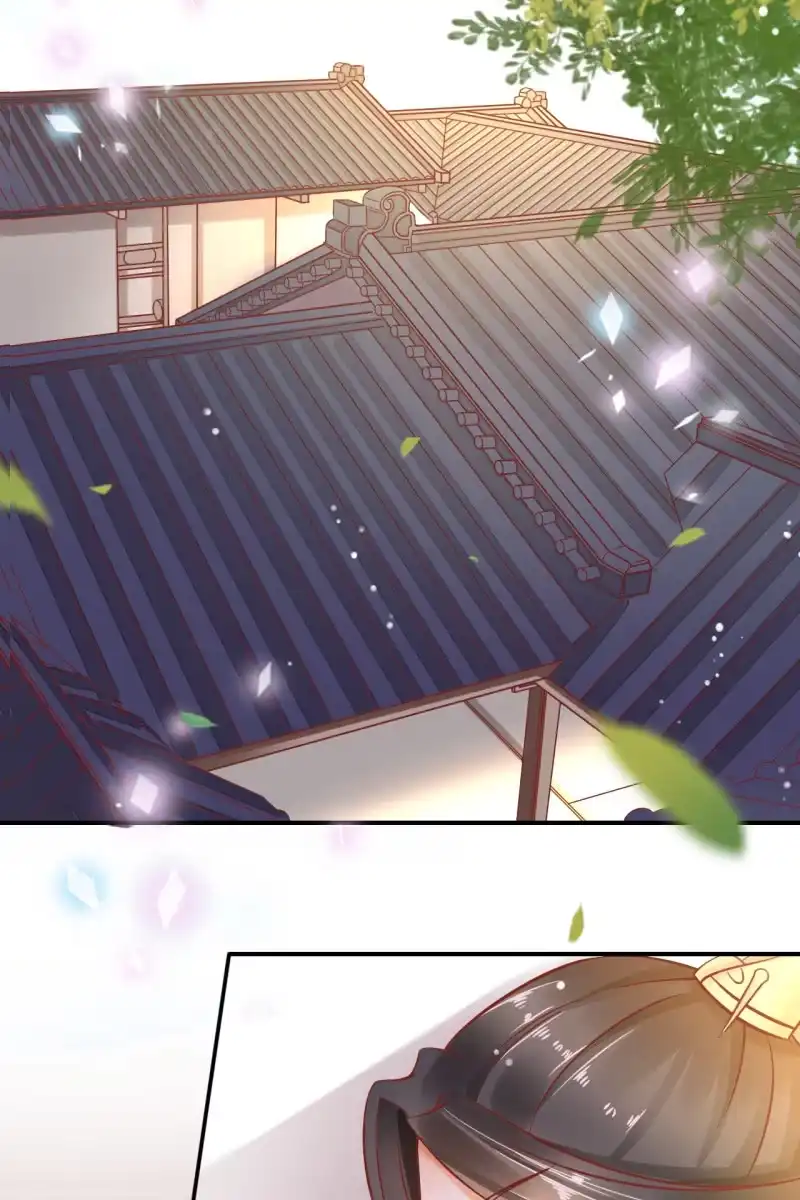 《半妖王妃》锦桃妹妹，我有话对你说 第23页