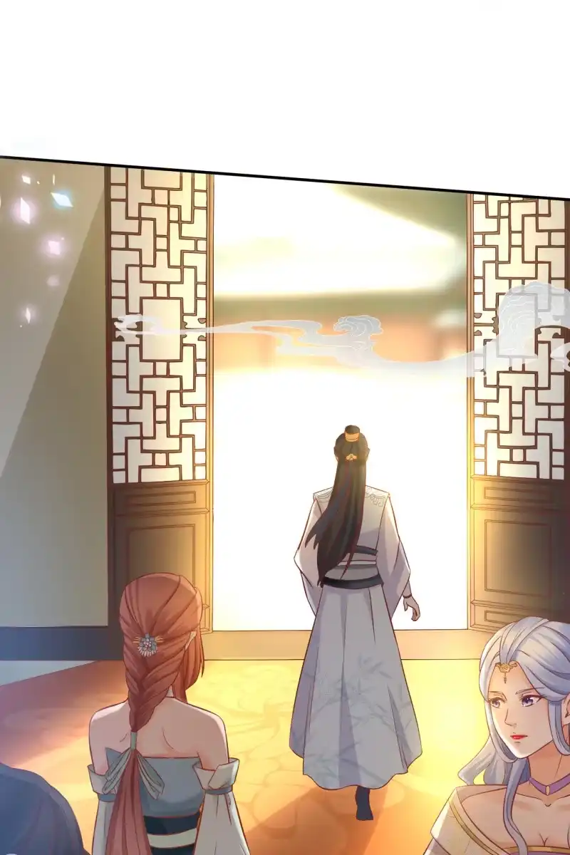 《半妖王妃》锦桃妹妹，我有话对你说 第28页