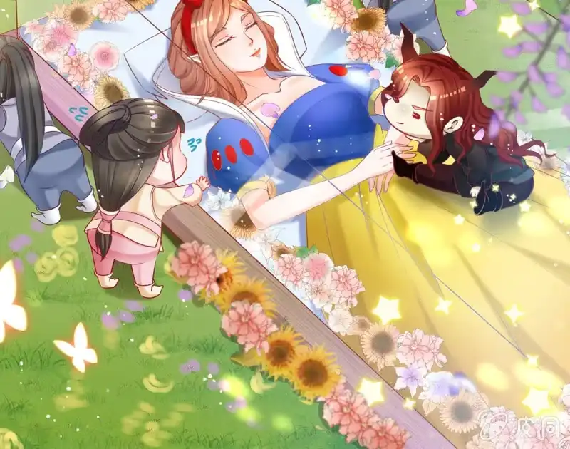 《半妖王妃》出征 第40页