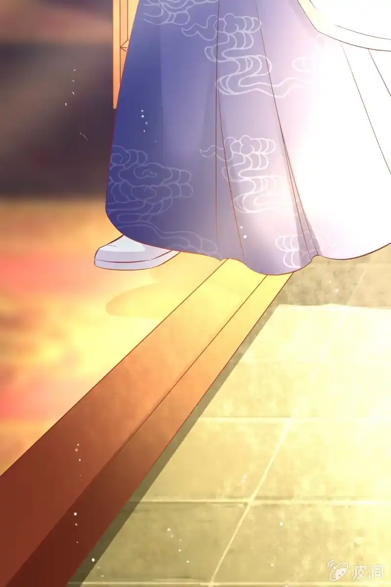 《半妖王妃》为什么是她？ 第8页