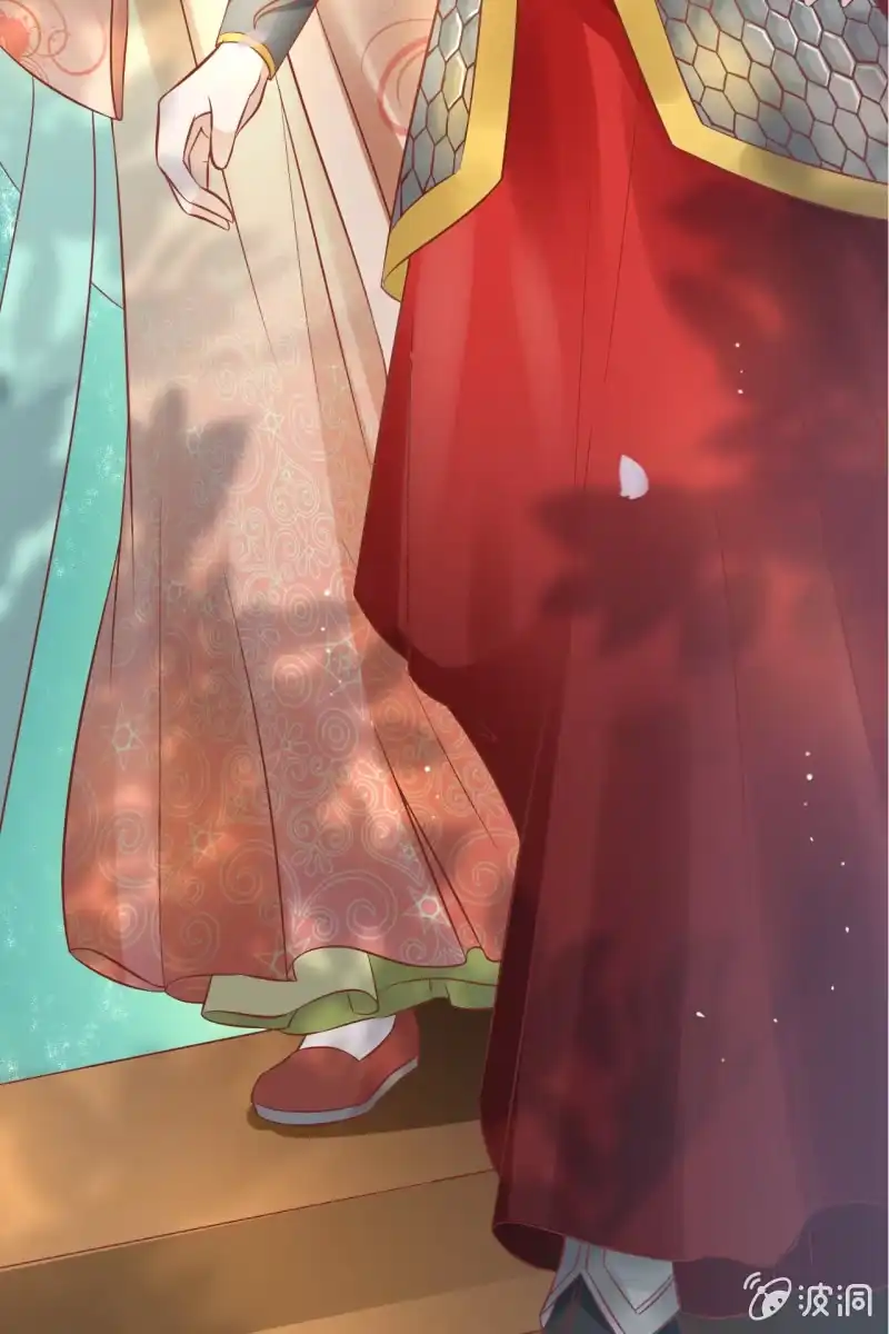 《半妖王妃》我等你出征回来 第14页