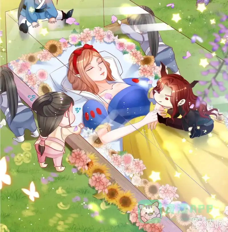 《半妖王妃》丫鬟的猜忌 第36页