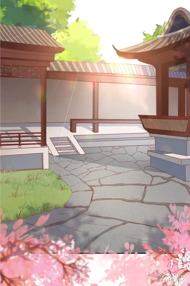 《半妖王妃》咦，有刺客！ 第4页