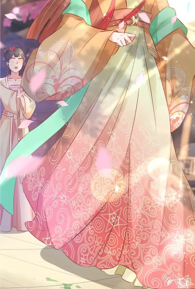 《半妖王妃》咦，有刺客！ 第24页