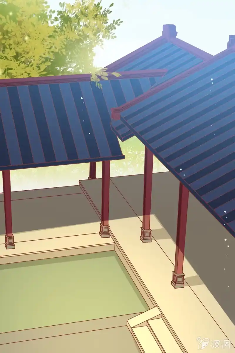 《半妖王妃》学礼仪 第14页