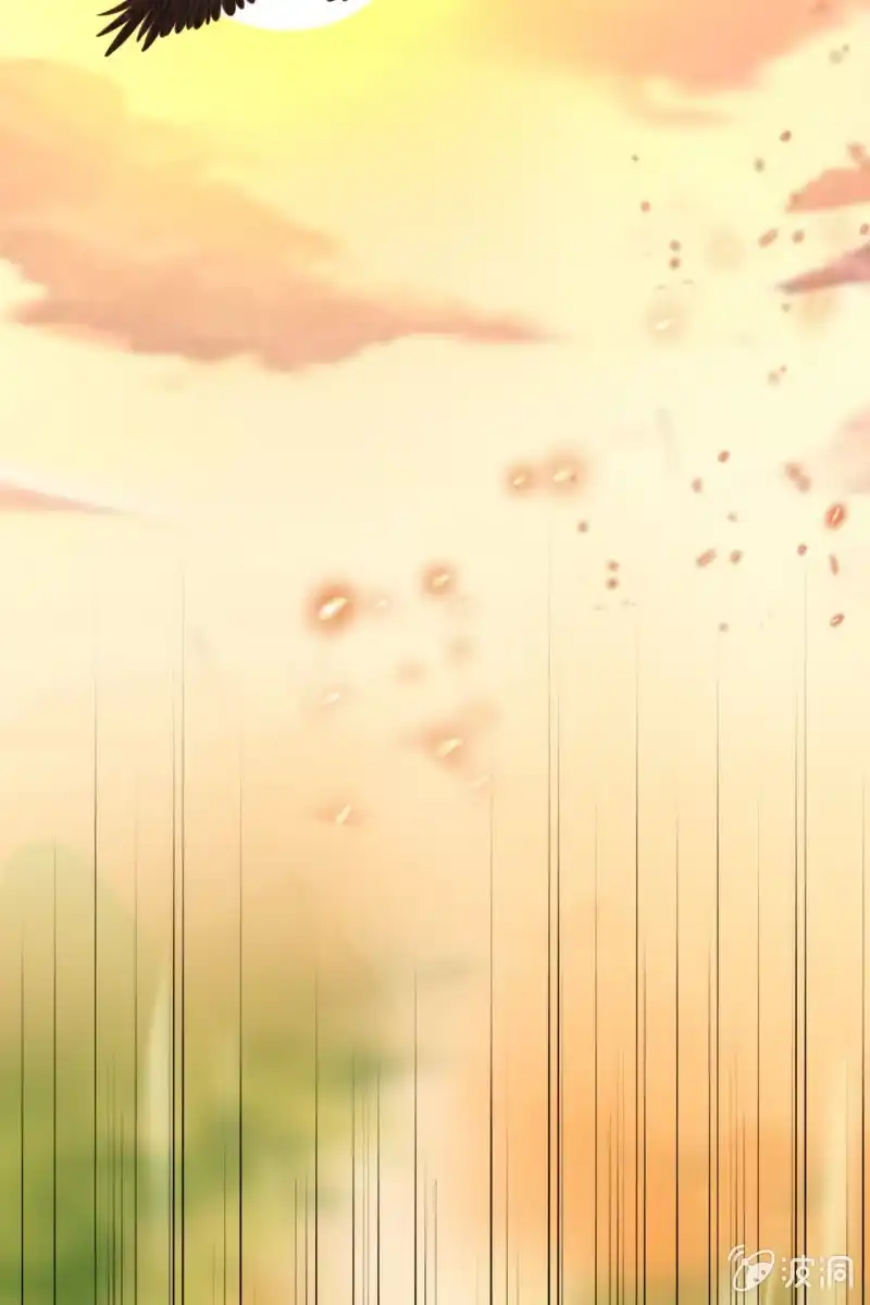 《半妖王妃》王爷中计 第15页