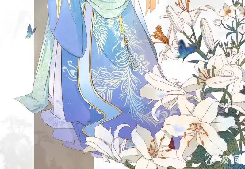 《半妖王妃》王爷中计 第35页