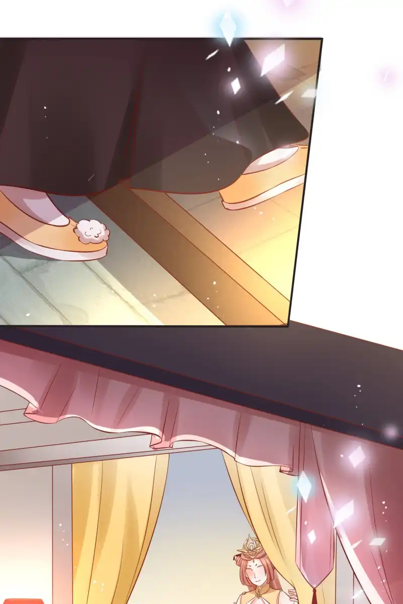《半妖王妃》伺候太妃 第19页