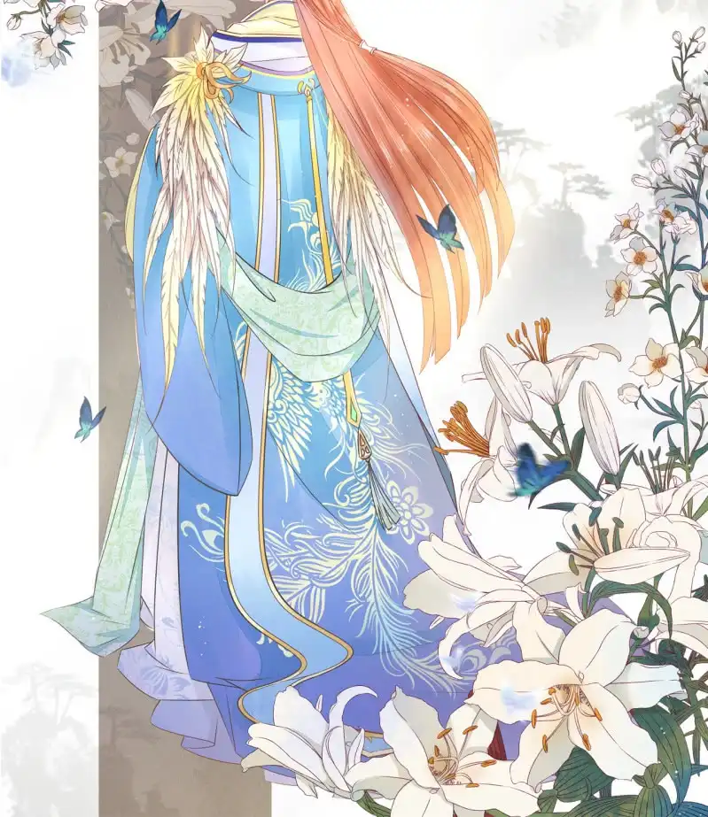《半妖王妃》伺候太妃 第32页