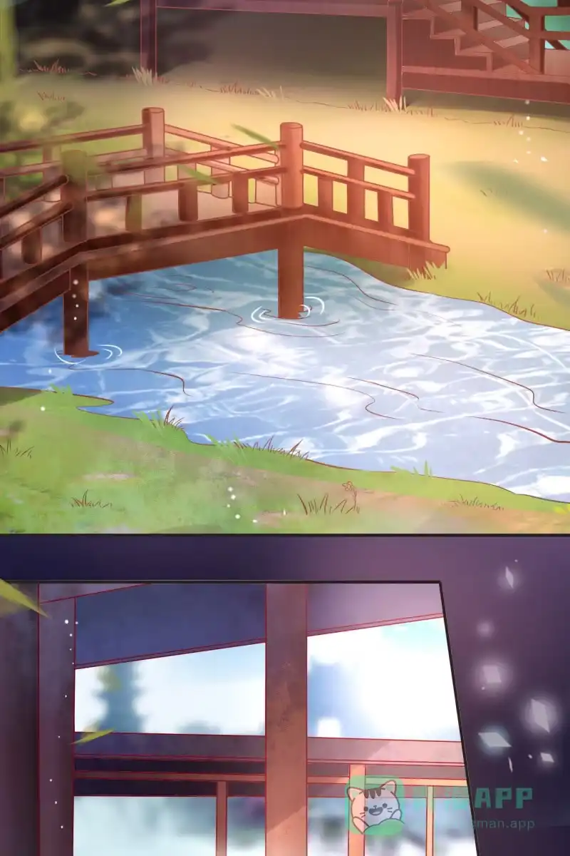 《半妖王妃》将计就计 第11页