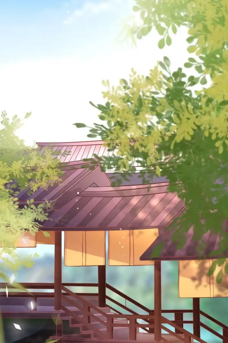 《半妖王妃》将计就计 第10页