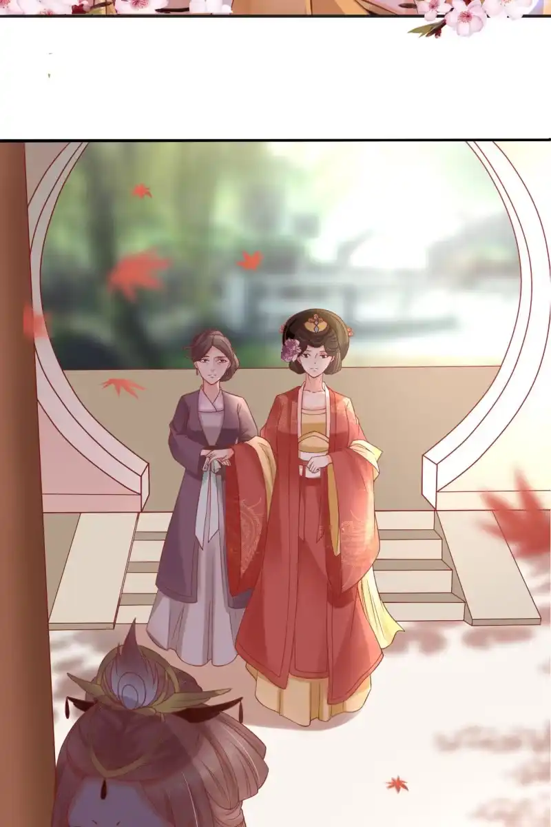 《半妖王妃》您就是我的亲人 第15页
