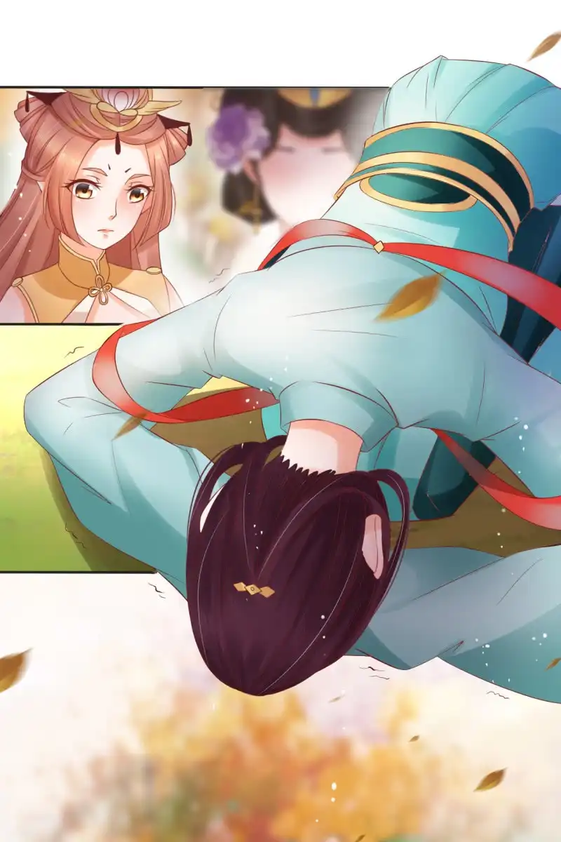 《半妖王妃》锦桃的反击 第8页