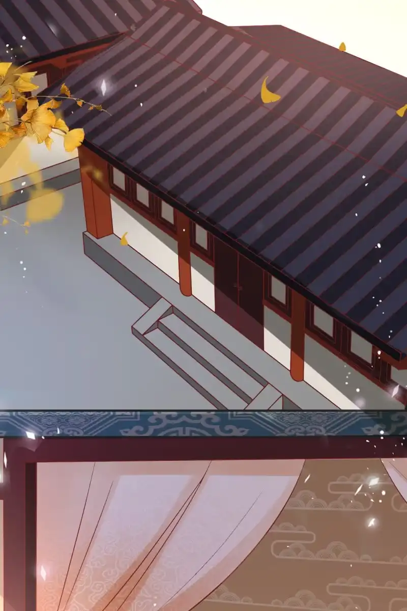 《半妖王妃》作茧自缚 第10页