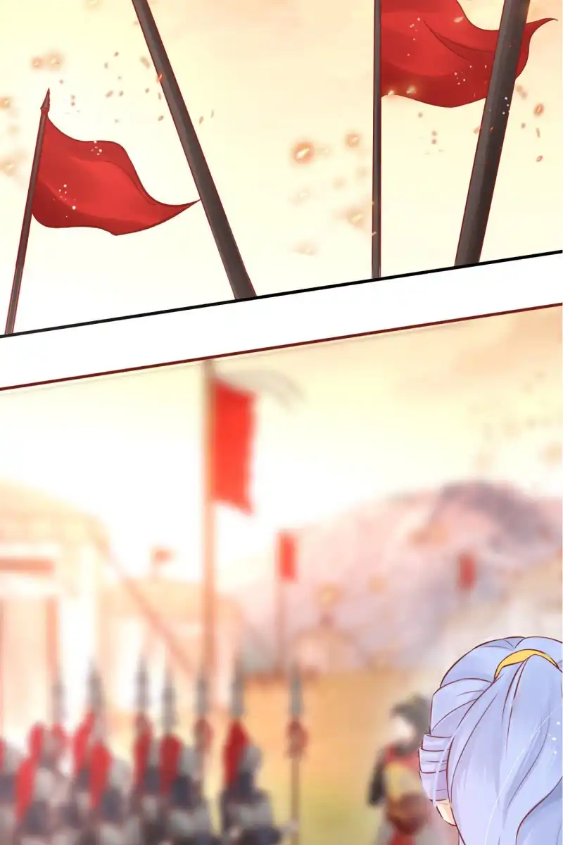 《半妖王妃》准备回程 第28页