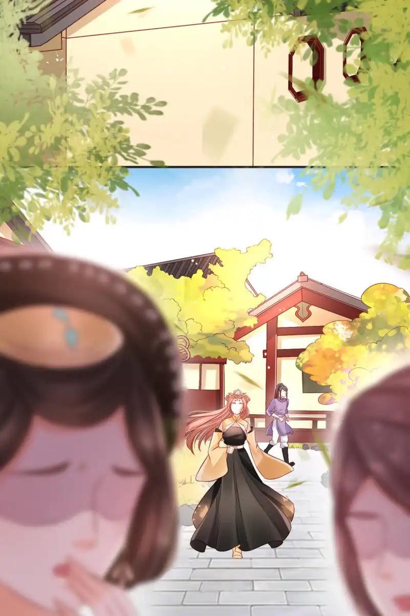 《半妖王妃》来袭 第20页