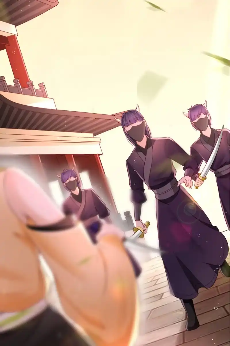《半妖王妃》完蛋了，打不过 第4页