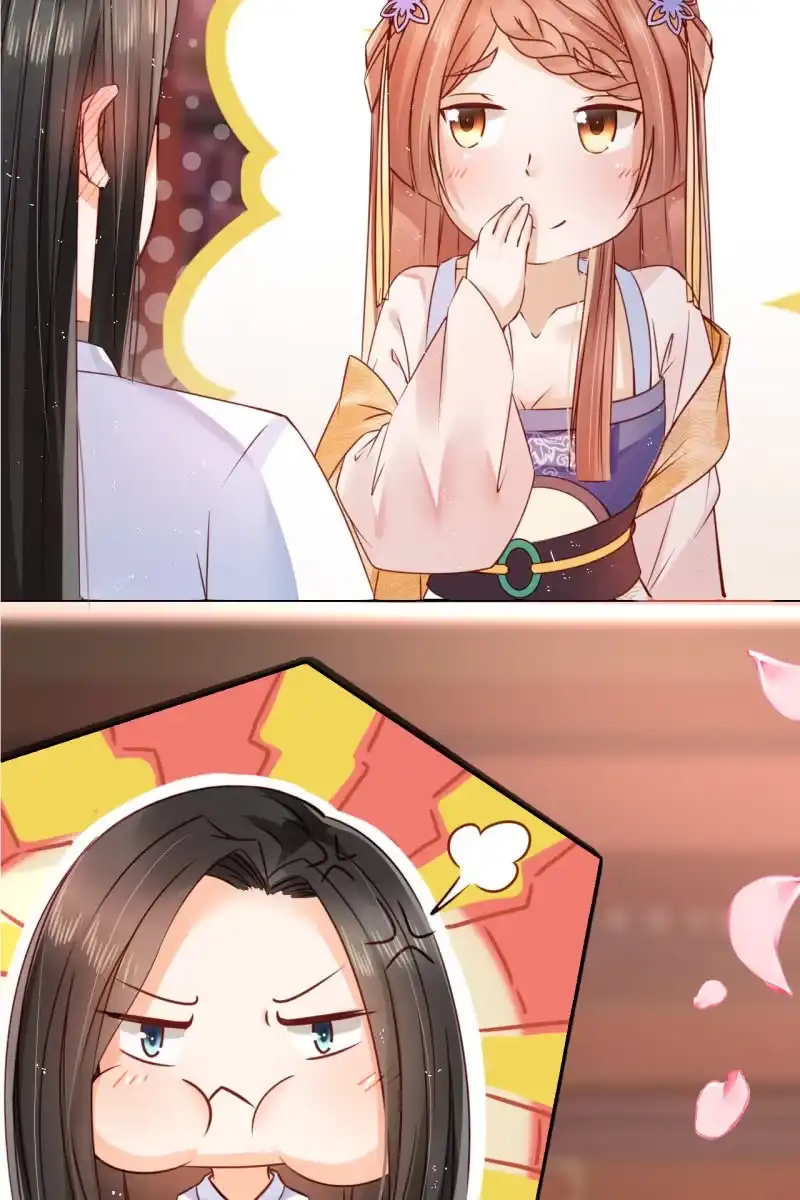 《半妖王妃》我很想你 第35页