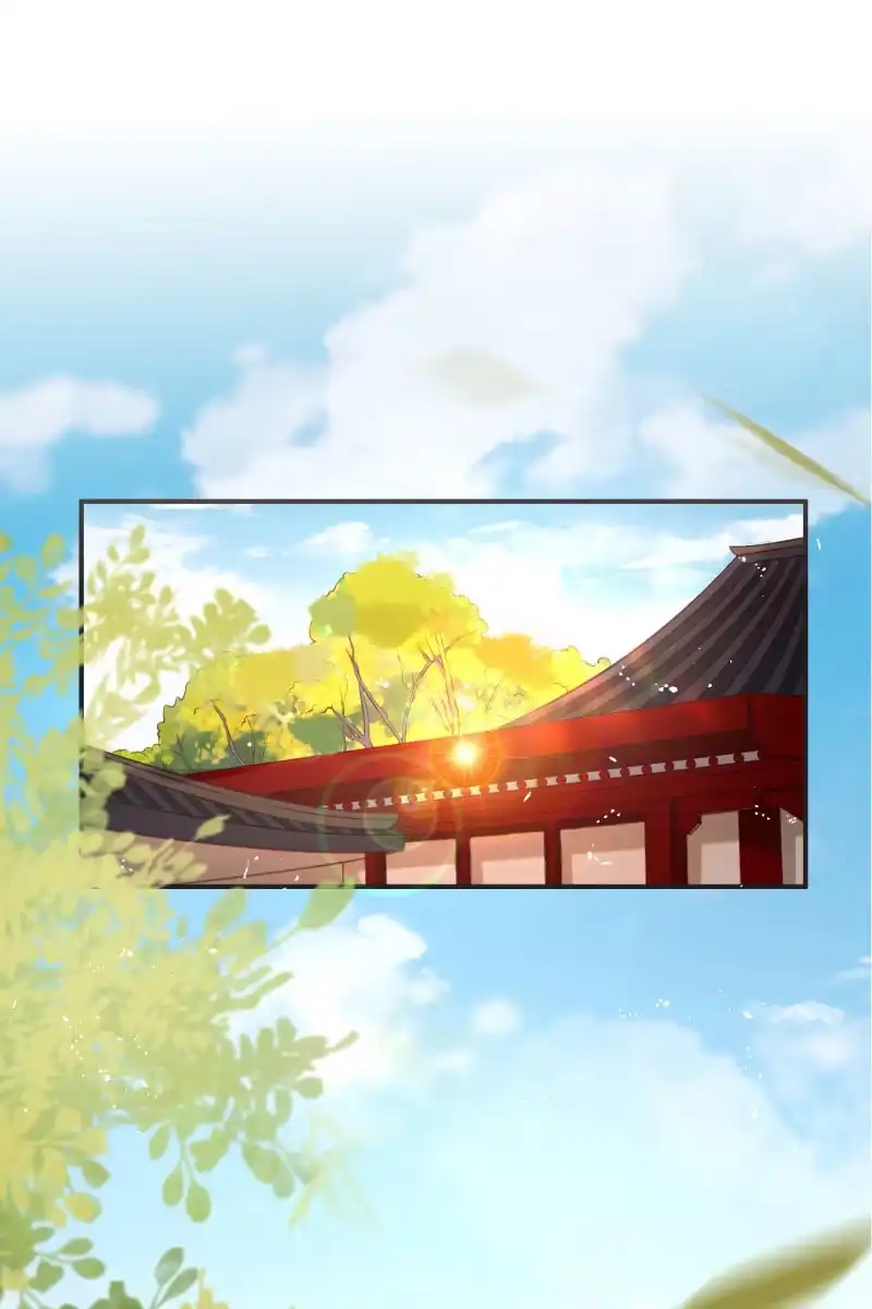 《半妖王妃》我很想你 第22页