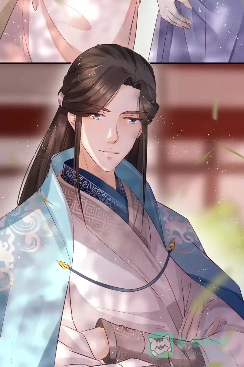 《半妖王妃》她一大早在担心谁？ 第26页