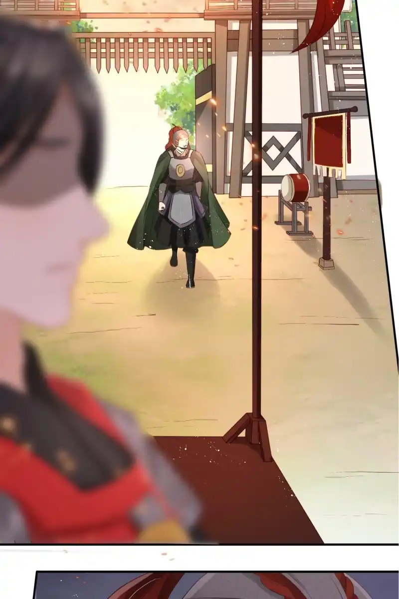 《半妖王妃》想直接动手？ 第17页