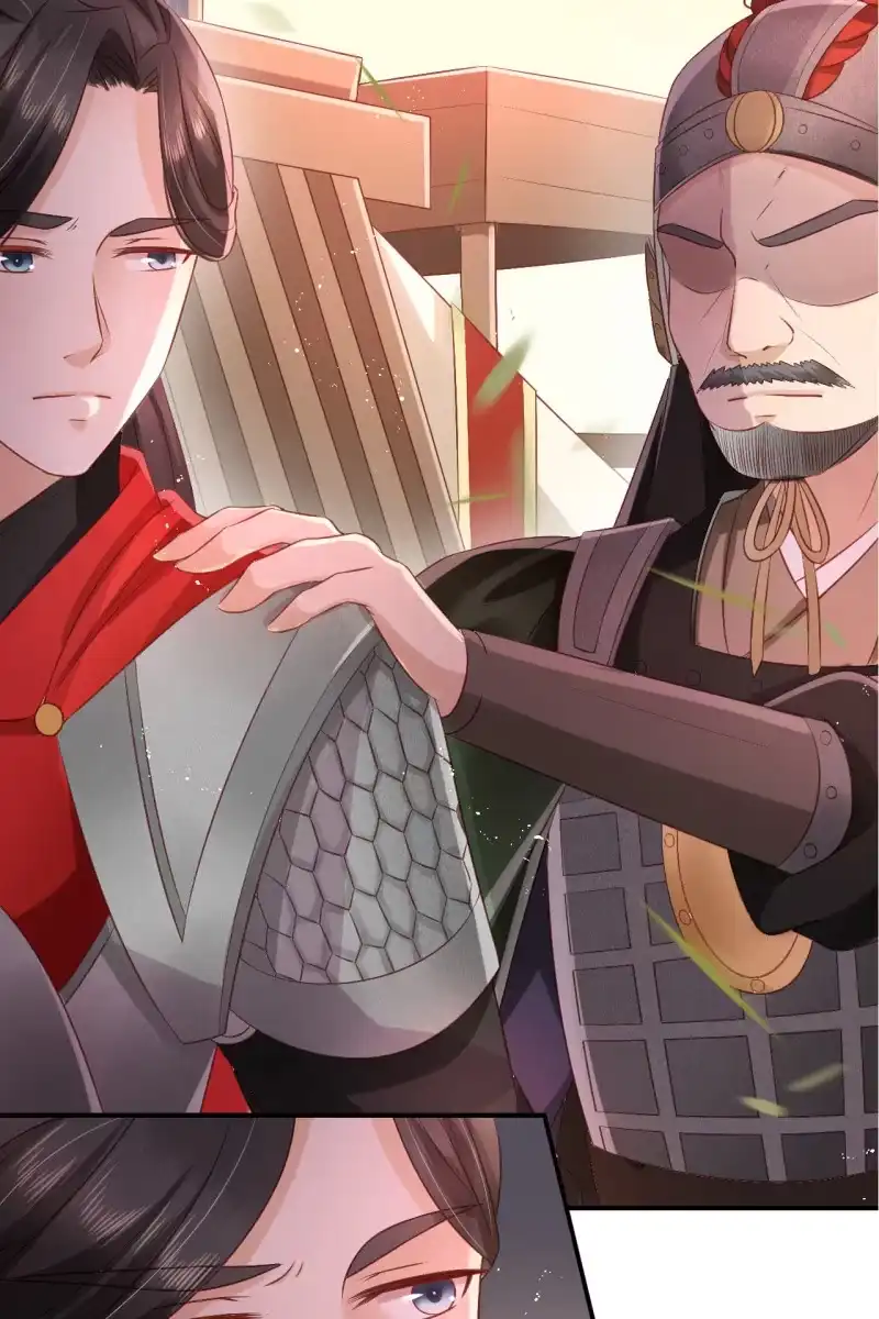 《半妖王妃》想直接动手？ 第34页