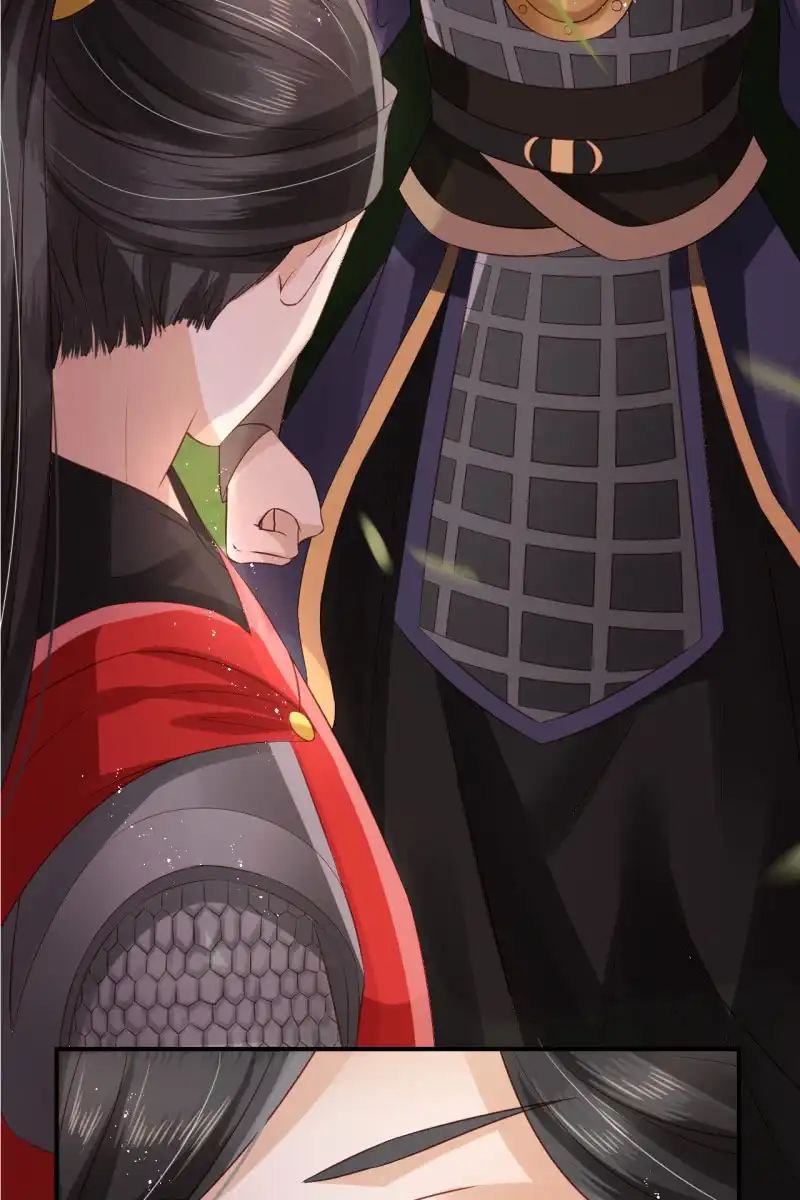 《半妖王妃》想直接动手？ 第22页