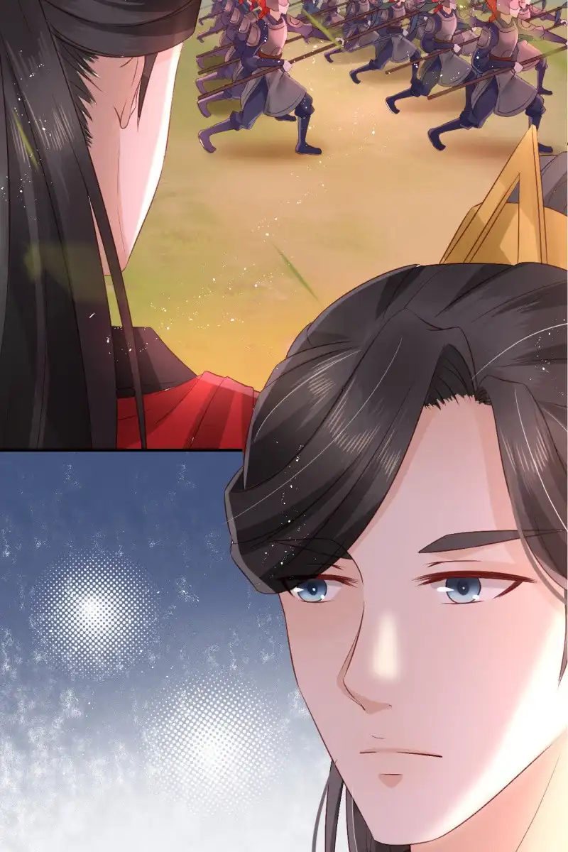 《半妖王妃》想直接动手？ 第15页
