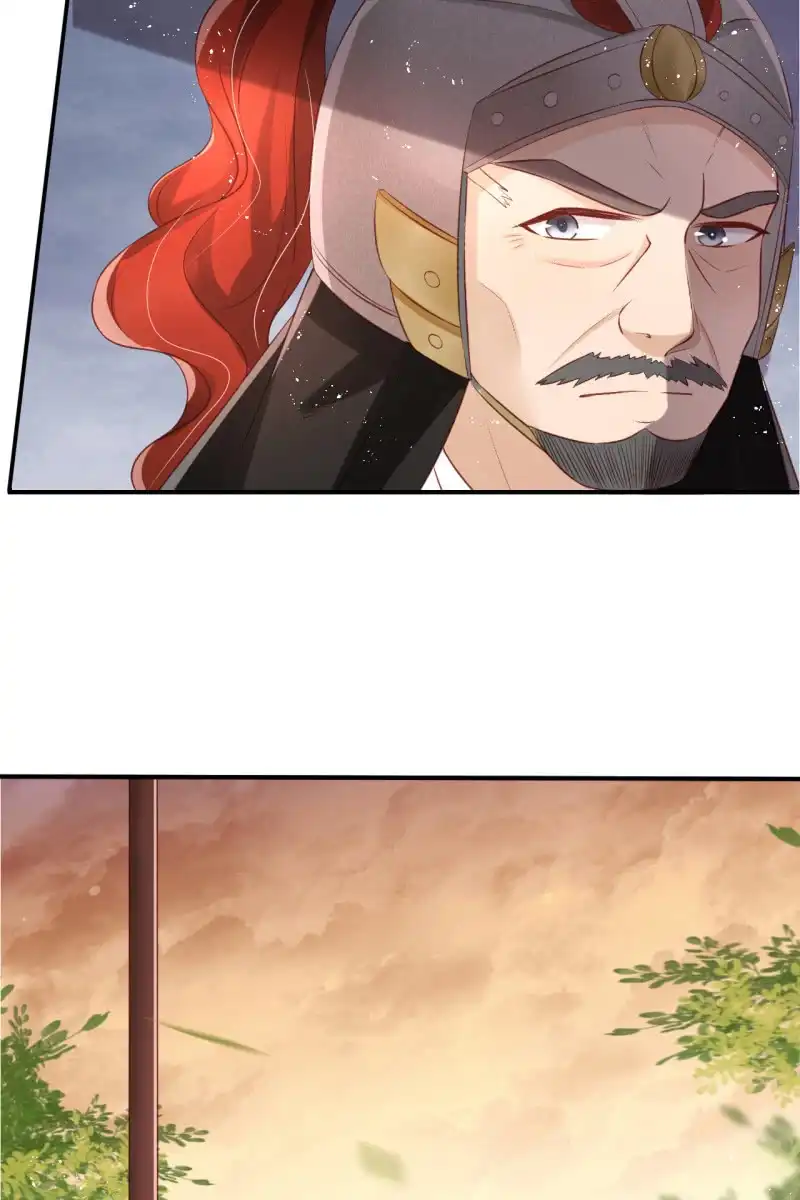 《半妖王妃》想直接动手？ 第18页