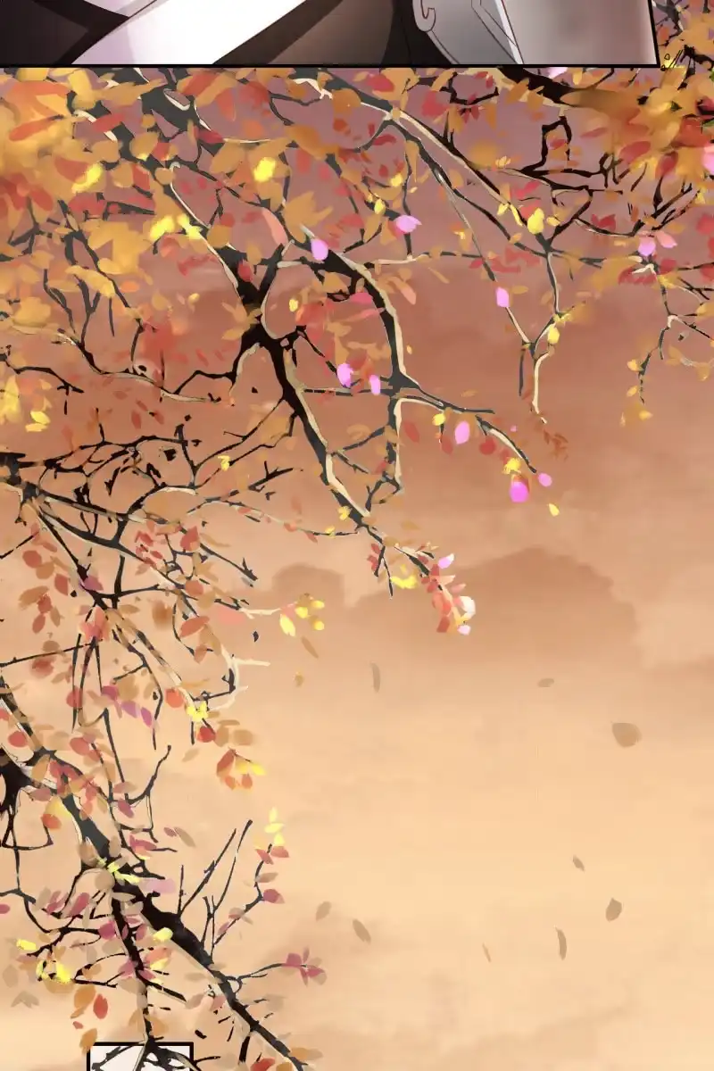 《半妖王妃》册封王妃 第23页