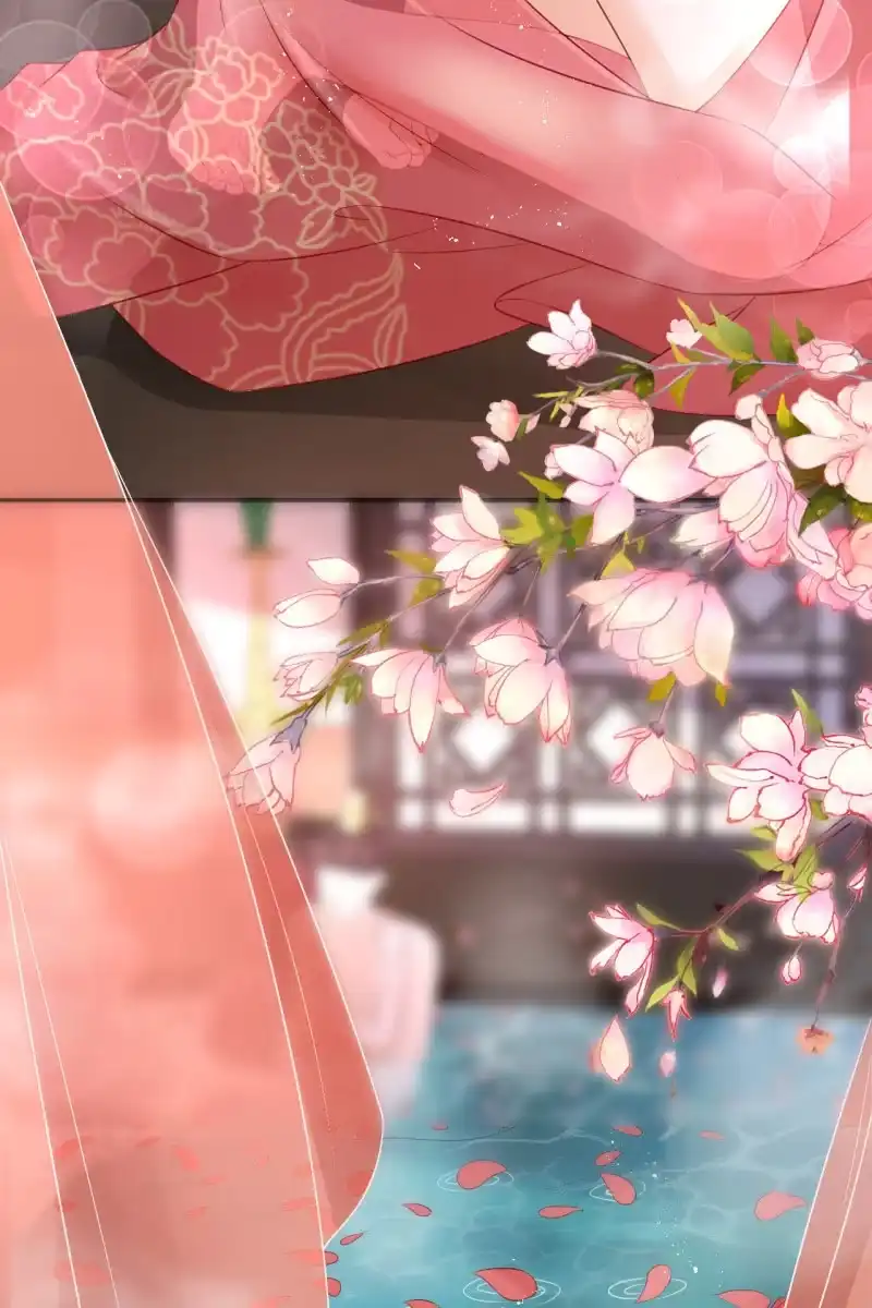 《半妖王妃》册封王妃 第40页