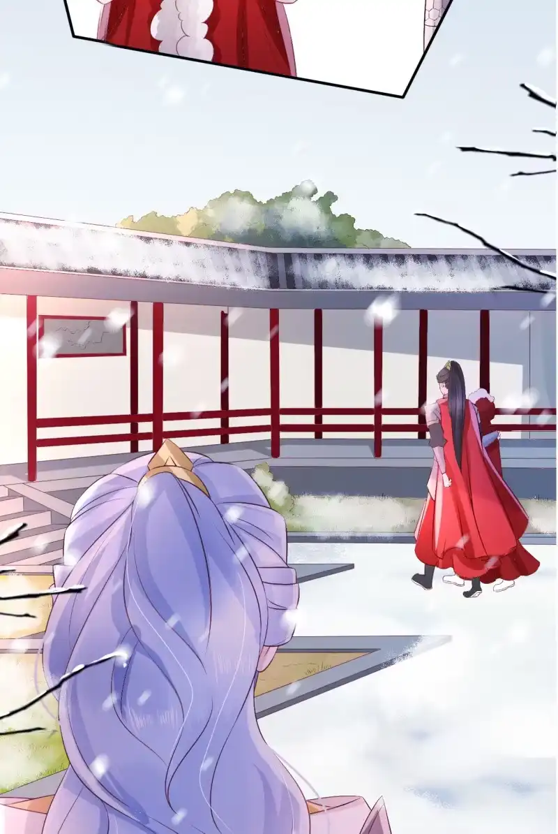 《半妖王妃》雪中等郎归 第38页