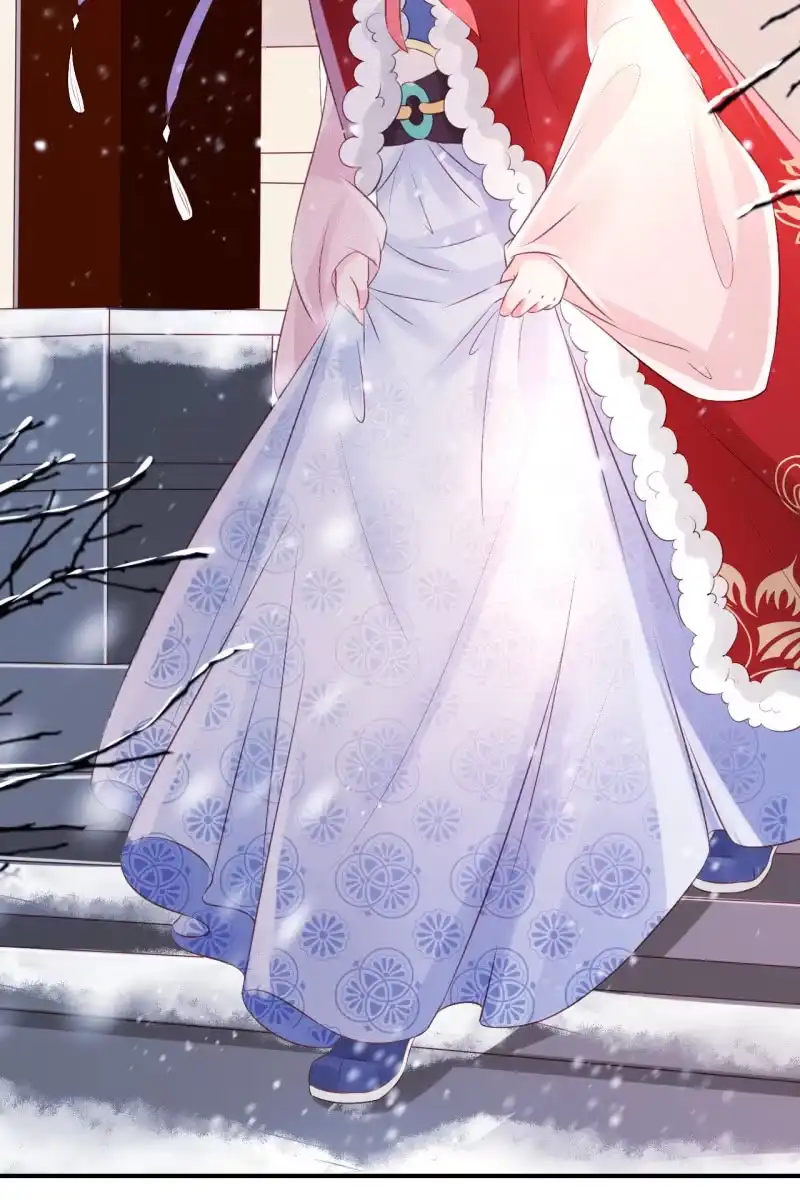 《半妖王妃》雪中等郎归 第12页