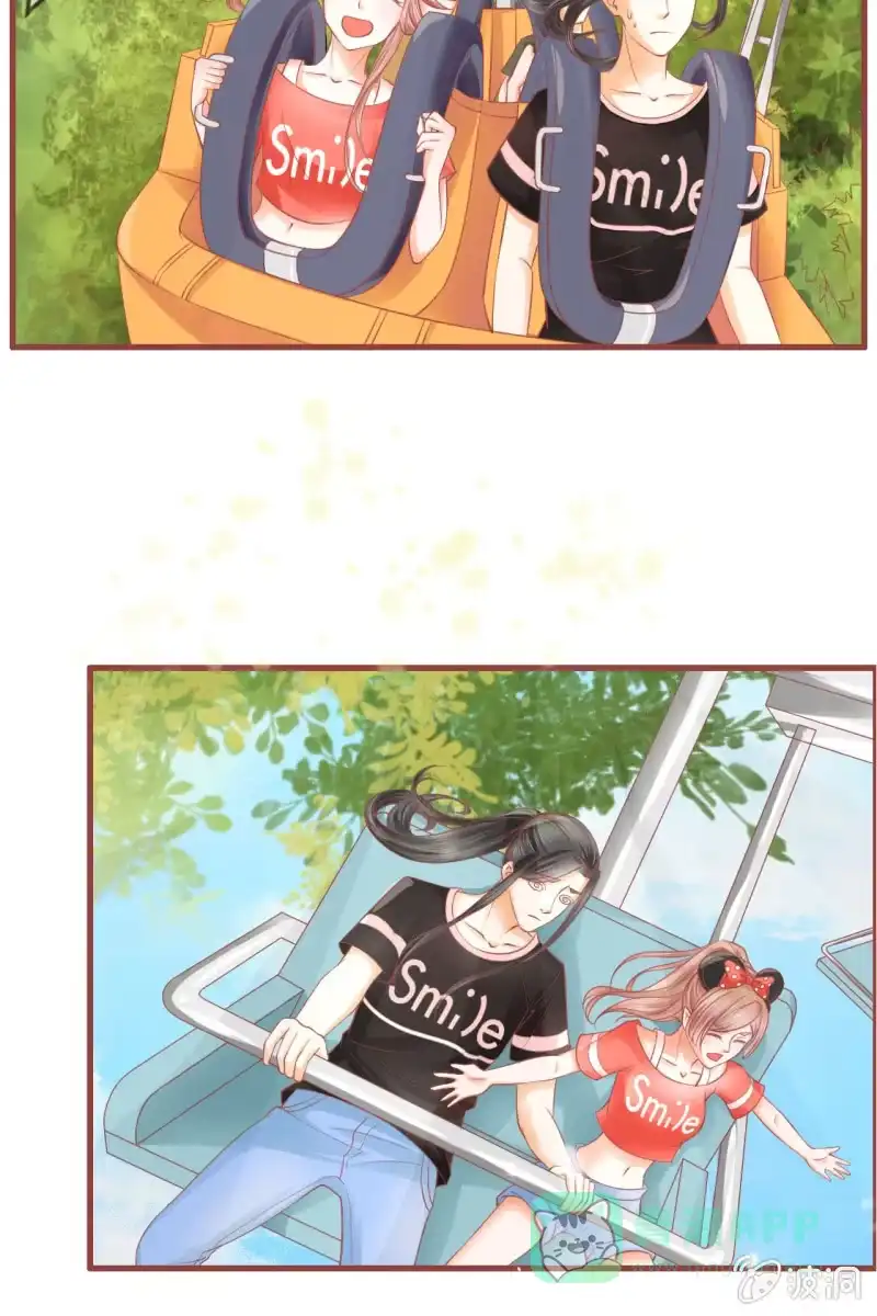 《半妖王妃》61儿童节快乐！ 第11页