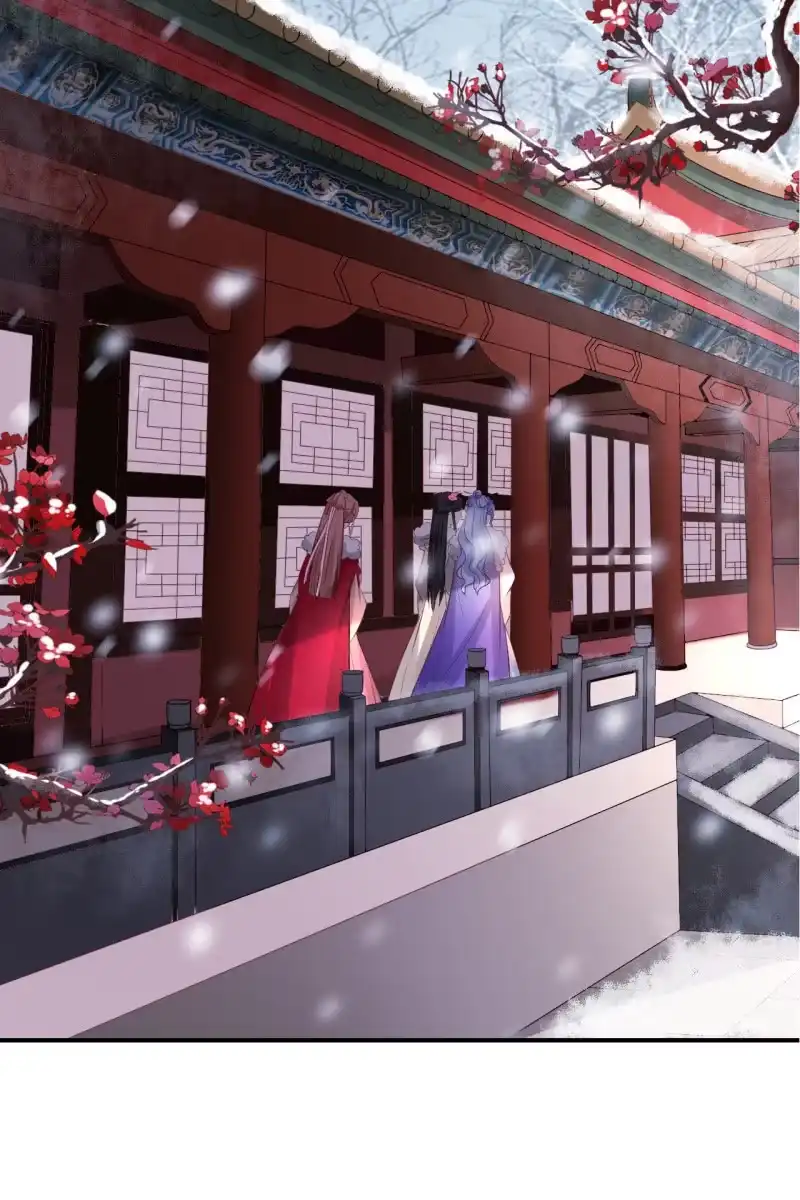 《半妖王妃》让王妃侍寝 第22页