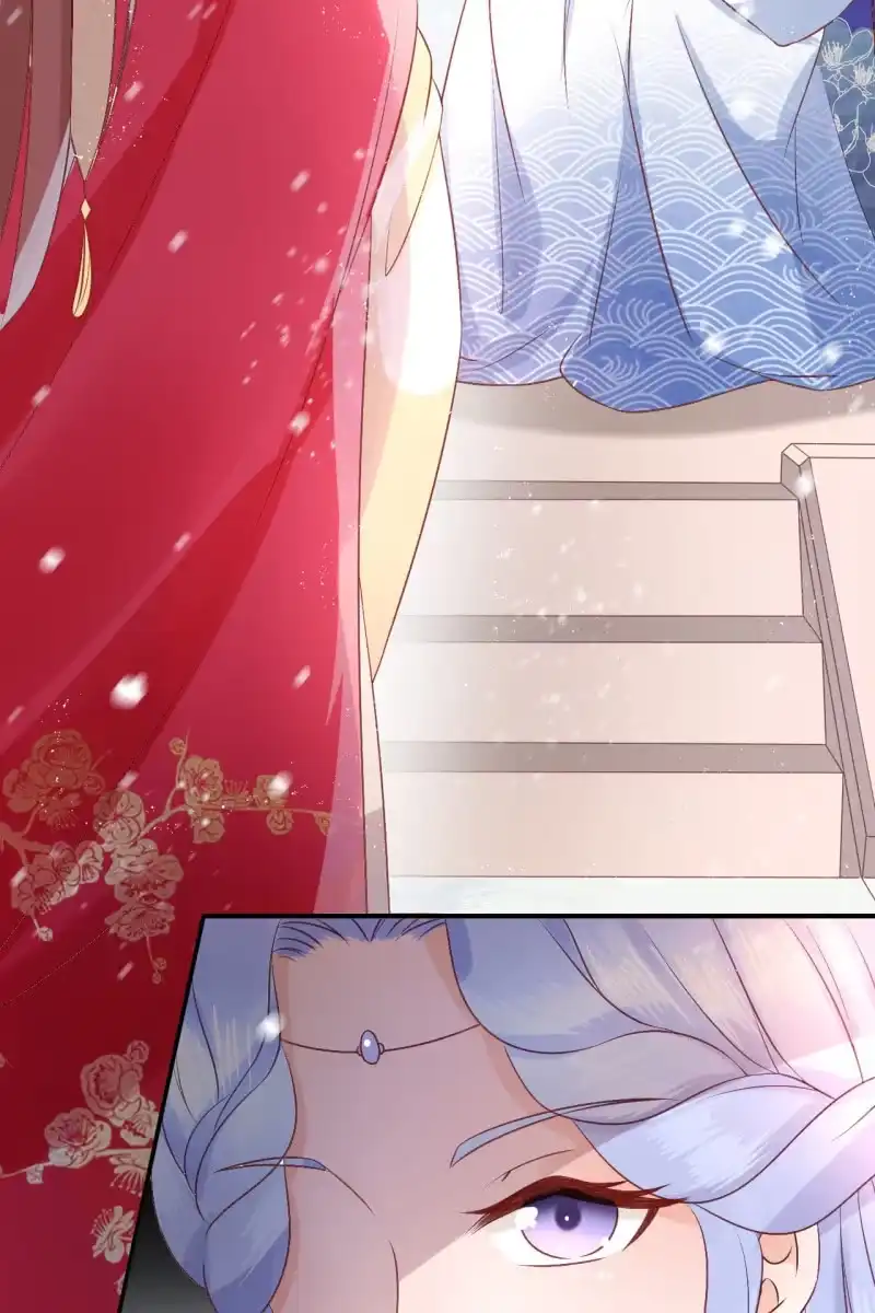 《半妖王妃》锦桃正面刚 第27页
