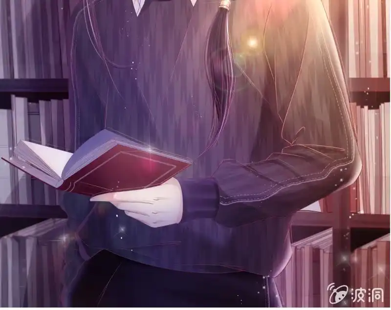 《半妖王妃》锦桃正面刚 第37页