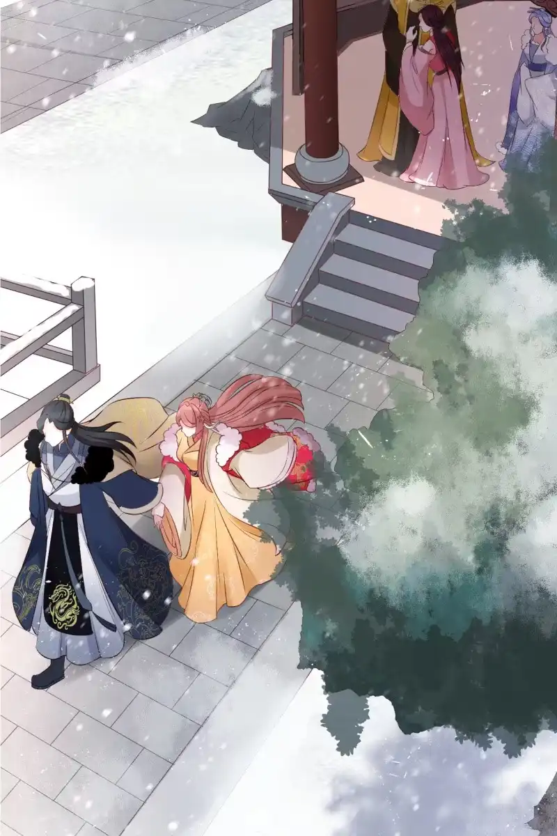 《半妖王妃》实力护妻 第20页
