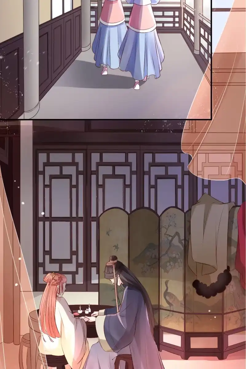 《半妖王妃》实力护妻 第25页