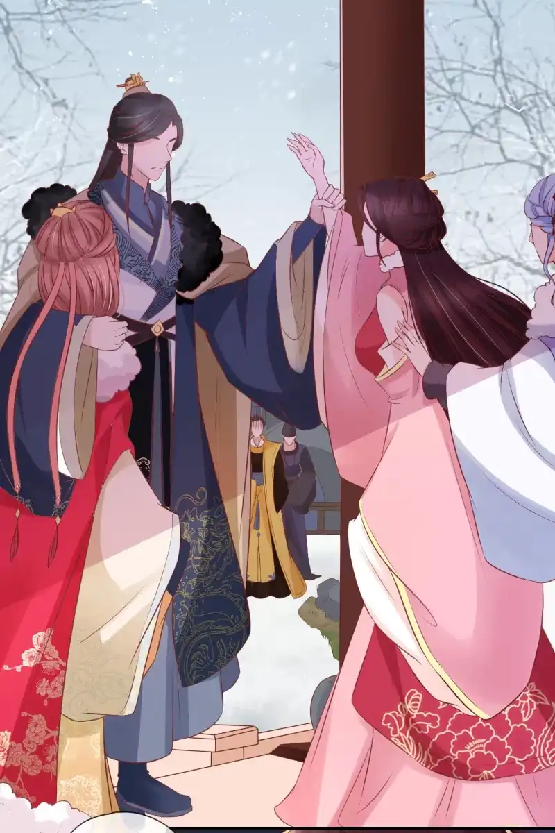 《半妖王妃》实力护妻 第5页